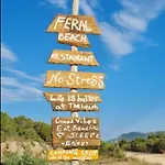 Feral Неум